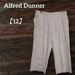 Item thumbnail for item 08b6aad6-f804-455e-80f7-20067a02605c