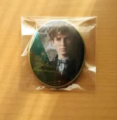 希少 レア ファンタスティック・ビースト ニュート・スキャマンダー 缶バッジ ファンタスティックビースト ニュート スキャマンダー 缶バッジ 希少