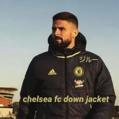 （激レア）Chelsea FC 選手支給品 カラバオ ダウンジャケット