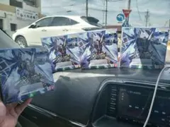 GUNDAM Freedom Ascension GD05 4 BOX