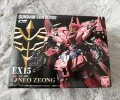 2026年最新】FW GUNDAM CONVERGE EX27 セカンドネオ・ジオングの人気