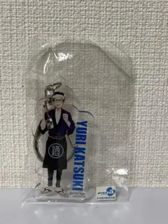 ユーリ!!! on ICE 勝生勇利 アクキー