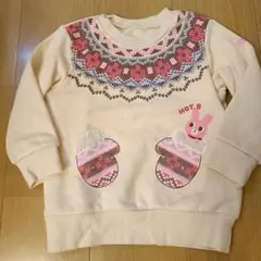ホットビスケッツ　うさぎトレーナー クリーム色　100センチ