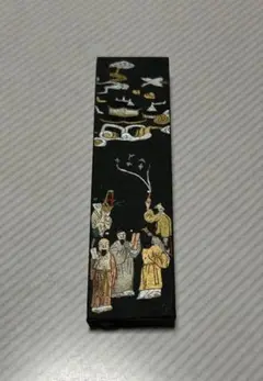 中国古墨 固形墨 書道
