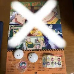くら寿司　 SAKAMOTO DAYS ガチャ