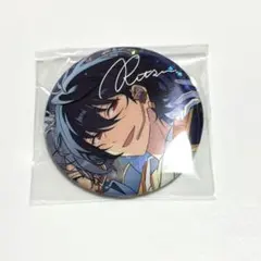 あんスタ 朔間凛月