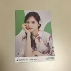 乃木坂46 金川紗耶 生写真