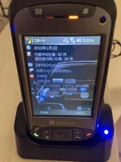 2026年最新】SOFTBANK X01HTの人気アイテム - メルカリ