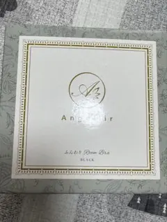 【未使用】アンジェリール ふんわりルームブラ S-Mサイズ ブラック