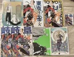灰谷兄弟 東京リベンジャーズ 新体験展 原画展 ポスカセット ステッカー付き