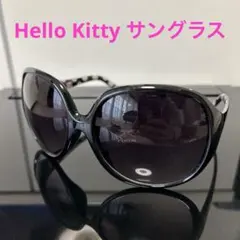 2025年最新】キティちゃんサングラスの人気アイテム - メルカリ