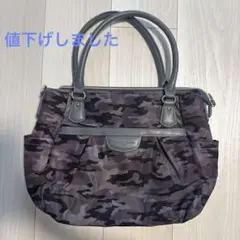 CHRISTIAN OLIVIER カモフラージュ トートバッグ