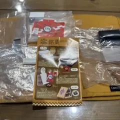 お菓子セット 和菓子詰め合わせ2000円相当