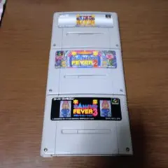 本家SANKYOフィーバー 1・2・3 3本セット