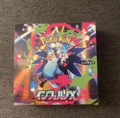 ポケモンカード インフェルノX BOX シュリンクなし 未開封