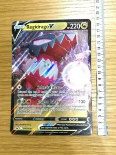 レジドラゴ V ジャンボ カード ポケモン 海外限定のサムネイル
