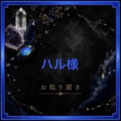 天然石 ルビーインゾイサイト モスアゲート 猫 彫刻 置物 2個セット 訳あり