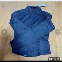 バリーフ(Baleaf) ジャージ スポーツウェア フィットネス