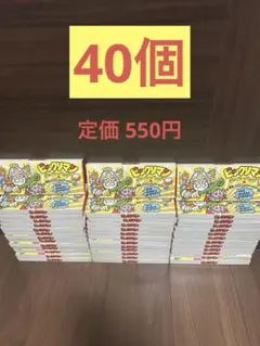 Item thumbnail for item cc1ebd34-4bec-4749-96cd-b17d3d1ce302