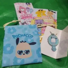サンリオ　プチ巾着　ポチャッコ