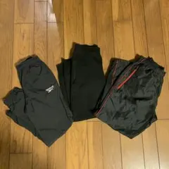 キッズ　パンツ 3点セット　140㎝