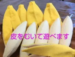 ミャー様 リクエスト 2点 まとめ商品