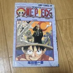 初版】ONE PIECE 27巻 尾田栄一郎 - メルカリ