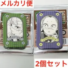 不死川実弥　玄弥　セット　スクエア缶バッジコレクション　鬼滅の刃　ジャンプ
