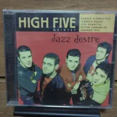 HIGH FIVE QUINTET 未開封CD JAZZ