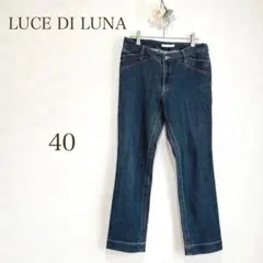 デニムパンツ ヒョウ柄 ジーンズ　おしゃれ　個性的　LUCE DI LUNA