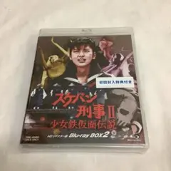 伊丹十三 FILM COLLECTION Blu-ray BOX 2 - メルカリ