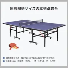 Item thumbnail for item 7725d397-9a55-44e7-90de-a6754c472a1c