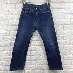 2025年最新】ドゥニーム 66xxの人気アイテム - メルカリ