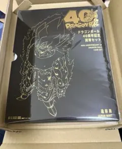 2026年最新】ドラゴンボール40周年記念貨幣セットの人気アイテム