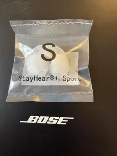 Bose StayHear+ Sport Sサイズ 交換用イヤーピース