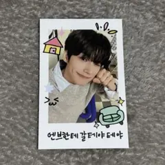 るり様 リクエスト 2点 まとめ商品