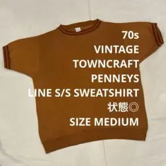 70s VINTAGE TOWNCRAFT SWEATSHIRT ライン入 Mのサムネイル