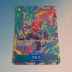 Item thumbnail for item 2a33aa49-6ce5-4991-b556-b4303749de5d