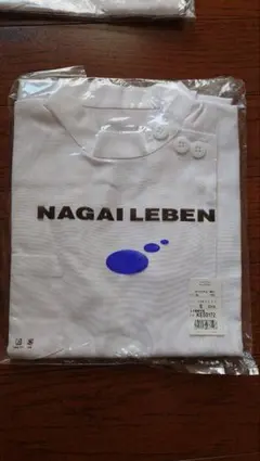 【値下げ】NAGAI LEBEN ケーシーKES-5172 S