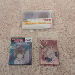 名探偵コナン 灰原哀 セット