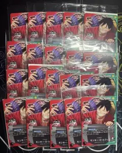 ワンピース 一番くじ ルフィ プロモ 20枚