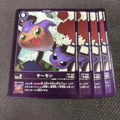 Item thumbnail for item 6cba890a-dd6e-47ce-9922-a6654adfebfd