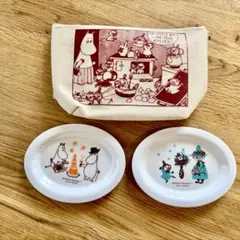 ムーミン ポーチ 小皿2枚セットのサムネイル