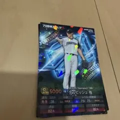 プロ野球チップスカード 2025 プロスピA シークレット　ダルビッシュ有 キラ