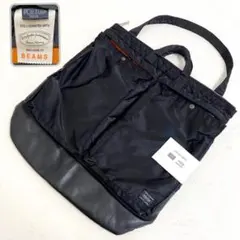 【希少】ポーター　ロッキーマウンテン　ビームス　ヘルメットバッグ 激レア】ポーター ビームス ロッキーマウンテン 別注 ヘルメット