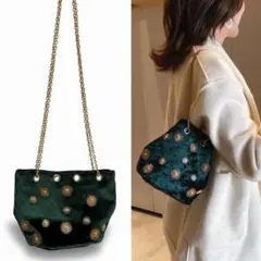 ダークグリーン ベルベット パーティーバッグ　チェーン　ベロア　ミニバッグ