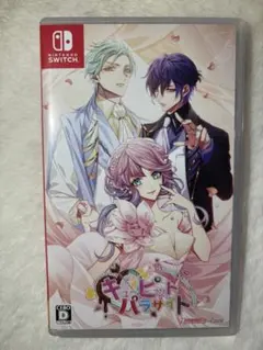 Nintendo Switch キューピット・パラサイト キュピパラ FD