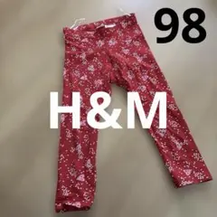 H&M キッズレギンス 98cm 赤いハート柄
