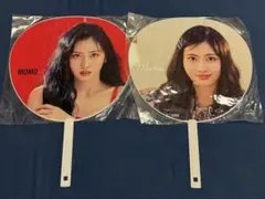 TWICE うちわ モモ 2枚セット 公式