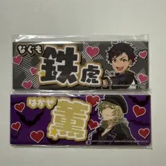 2025年最新】あんスタロングスクエア型ネーム缶バッジの人気アイテム